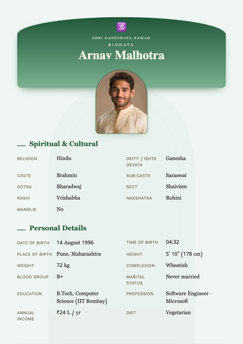 Temple Arch marriage biodata template